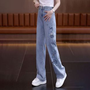 夏季 气质减龄垂感直筒裤 绣花牛仔裤 重工时尚 子 女装 欧洲站2025新款