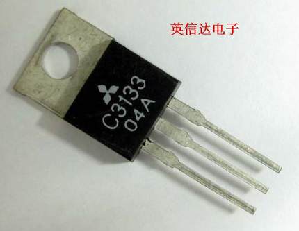 热卖2SC3133全新原装