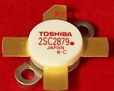 热卖2SC2879全新原装