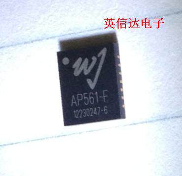 热卖AP561-F全新进口原装现货