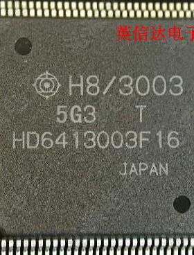 热卖HD6413003F10全新原装