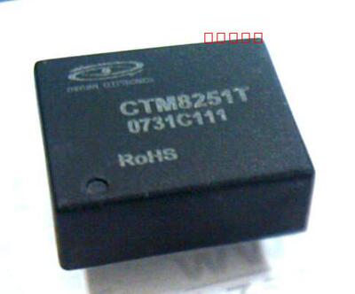 热卖CTM8251T全新进口原装现货
