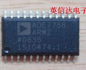 热卖ADE7758AR全新原装现货
