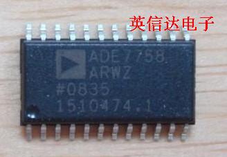 热卖ADE7758AR全新原装现货