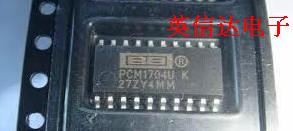 热卖PCM1704U全新原装现货