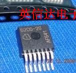 热卖TLE5205-2G全新原装现货