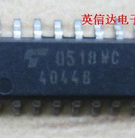 热卖TC4044BF全新原装现货