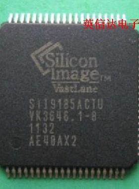 热卖SII9185ACTU全新原装现货