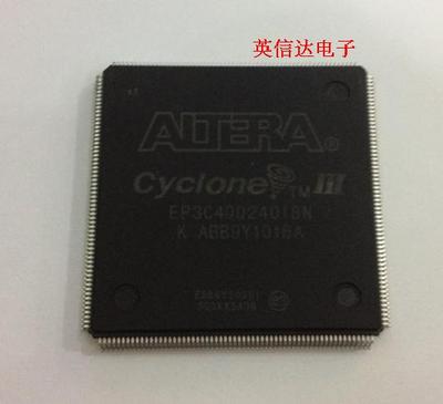 热卖EP3C25Q240C8全新原装现货