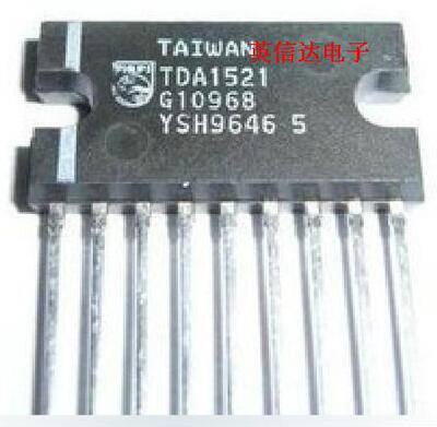 热卖TDA1521全新原装现货