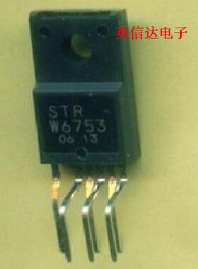 热卖STRW6753全新原装现货
