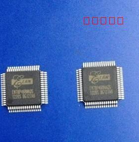 热卖EM78P468N全新原装现货