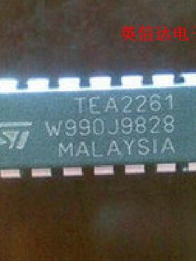 热卖TEA2261新原装现货