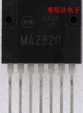 热卖MA2820全新原装现货