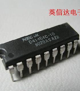 热卖D4146C-10全新原装现货