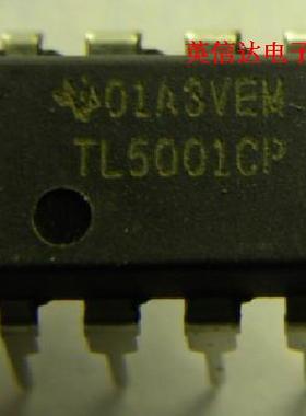 热卖TL5001CP全新原装现货