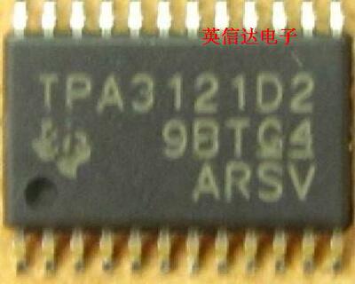 热卖TPA3121D2新原装现货