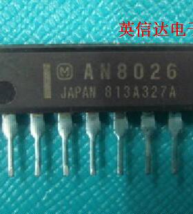 热卖AN8026全新原装现货
