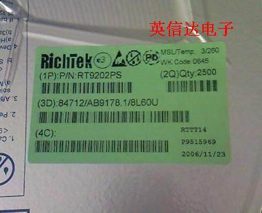 热卖RT9202PS全新进口原装现货