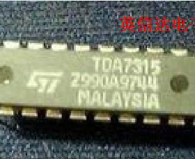 热卖TDA7315全新原装现货