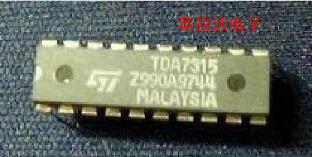 热卖TDA7315全新原装现货