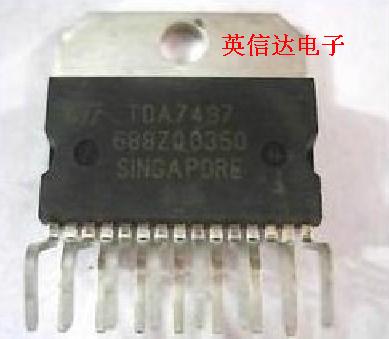 热卖TDA7497全新原装现货