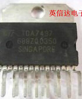 热卖TDA7497全新原装现货