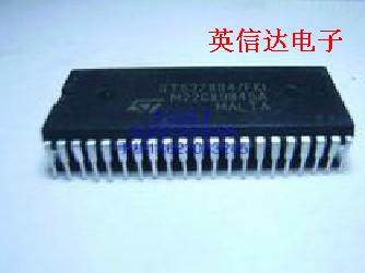 热卖ST6378B4全新原装现货