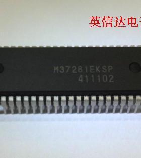 热卖M37281EKSP全新原装现货