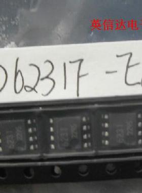 热卖BD6231F全新原装现货