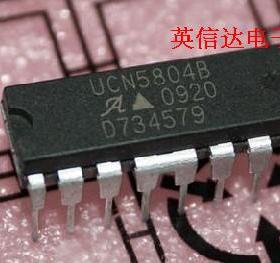 热卖UCN5804B全新原装现货