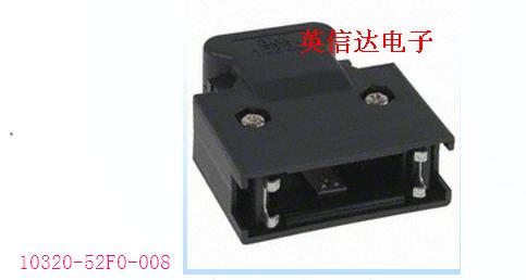 热卖3M连接器10320-52F0-008全新原装现货