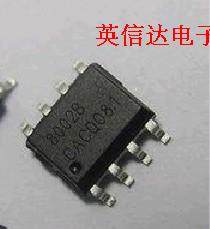 热卖8002B电源IC全新原装现货