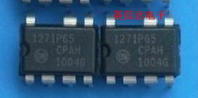 热卖1271P65全新原装现货