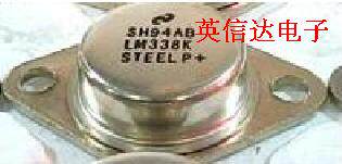 热卖LM338K全新原装现货