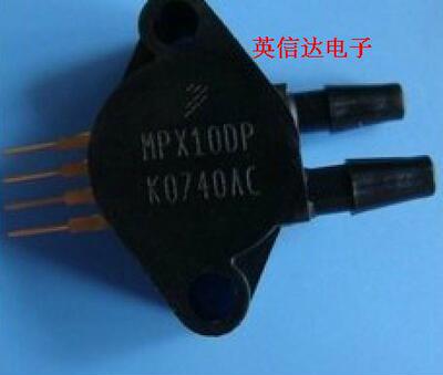 热卖MPX10DP全新原装现货