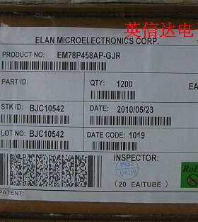 热卖EM78P458AP全新原装现货