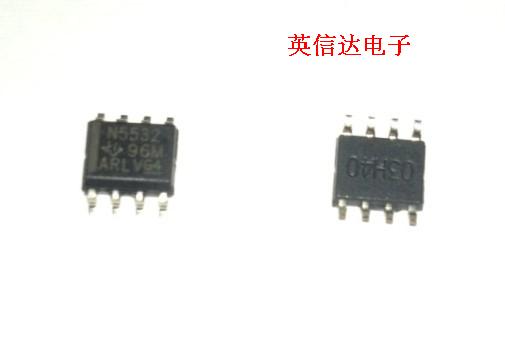 热卖N5532A全新原装现货