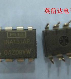 热卖INA131AP全新原装现货
