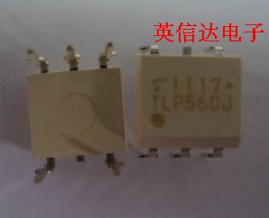 热卖TLP560J全新原装现货
