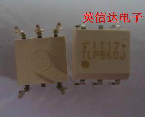 热卖TLP560J全新原装现货