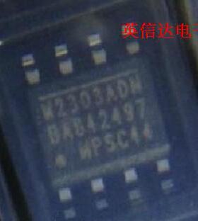 热卖MP2303ADN全新原装现货