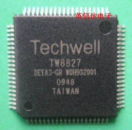 热卖TW8827全新原装现货