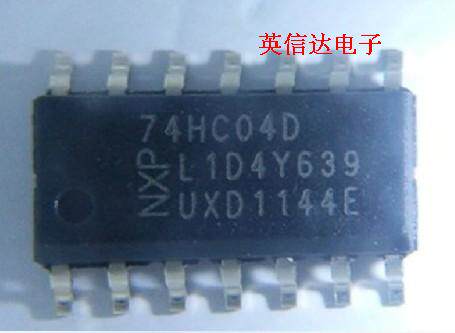热卖74HC04D全新原装现货