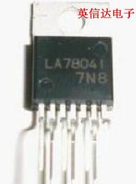 热卖LA78041全新原装现货