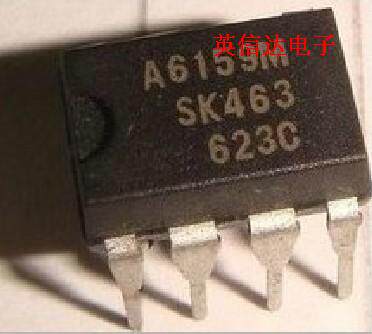 热卖STR-A6159M全新原装现货