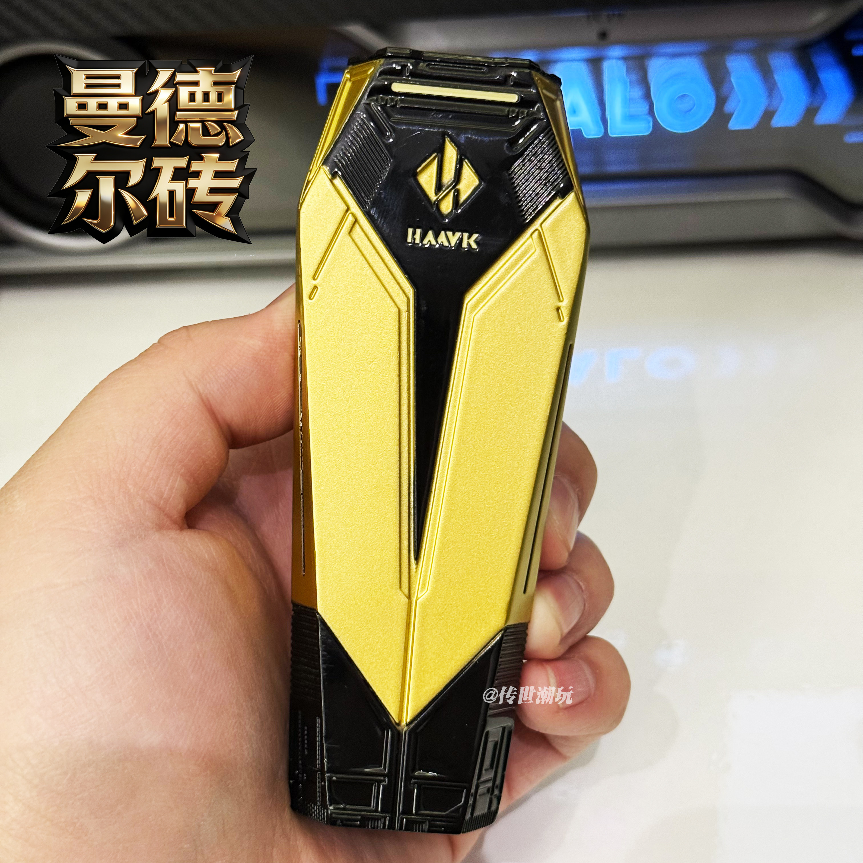 三角洲行动游戏道具实物曼德尔砖合金北极星金属钥匙启动卡玩具