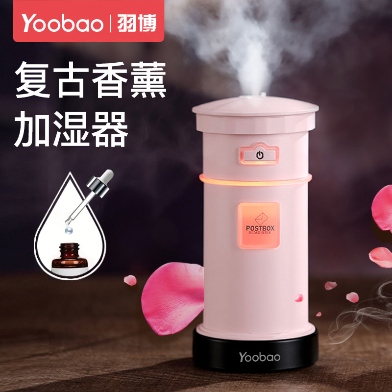 [yoobao旗舰店USB加湿器]yoobao羽博 加湿器小 小型家用月销量43件仅售45元