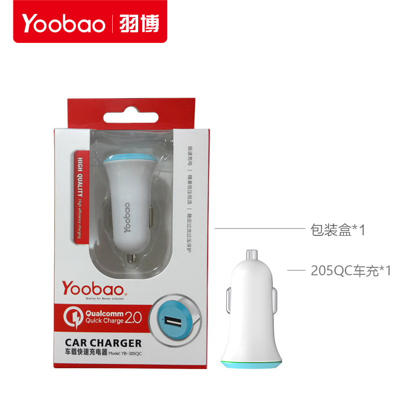 chargeur YOOBAO pour IPHONE 4, IPOD GéNéRATION TACTILE, IPOD TOUCH2/3, IPOD TOUCH 4 GéNéRATIONS, IPOD TOUCH 5, IPHONE 5, IPHONE 3G/3GS 2.1A, 4A - Ref 1293678 Image 5