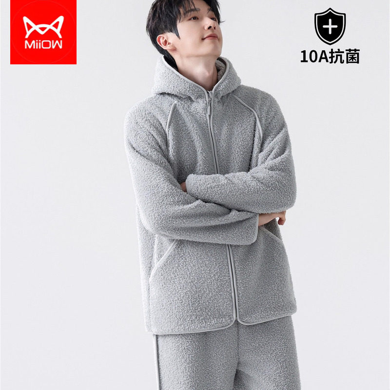 猫人半边绒睡衣男士冬季加绒加厚珊瑚绒套装男款连帽家居服可外穿
